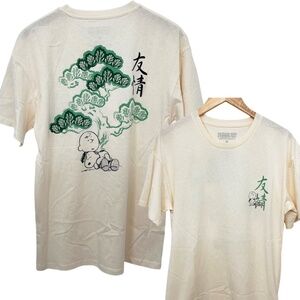NWOT Snoopy & Charlie Brown Japanese Friendship T-Shirt Medium